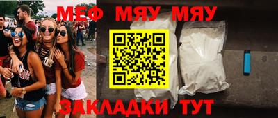 дистиллят марихуана Татарск