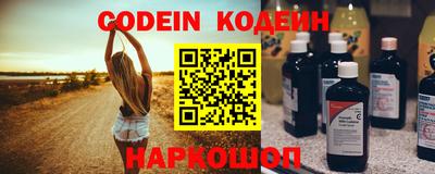 дистиллят марихуана Татарск