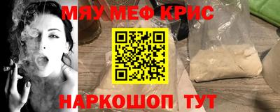 дистиллят марихуана Татарск