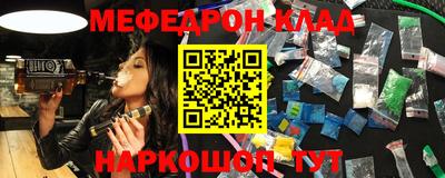 дистиллят марихуана Татарск