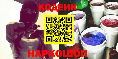 кокс Тверь