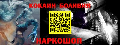 кокс Тверь