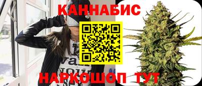 кокс Тверь