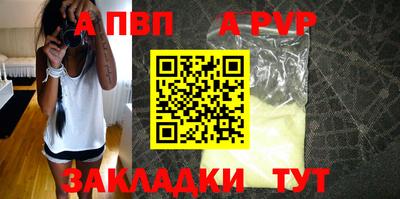 дистиллят марихуана Татарск
