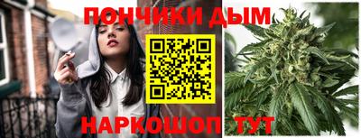 дистиллят марихуана Татарск