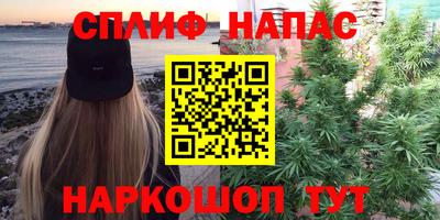 кокс Тверь