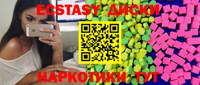 дистиллят марихуана Татарск