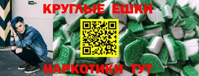 кокс Тверь