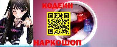 соль курить ск Тара