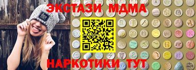 кокс Тверь