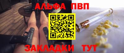 дистиллят марихуана Татарск