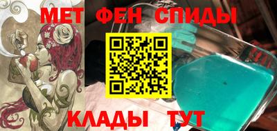 дистиллят марихуана Татарск