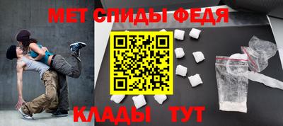 кокс Тверь