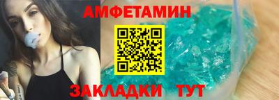 дистиллят марихуана Татарск
