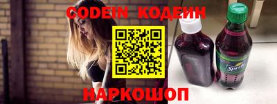 кокс Тверь