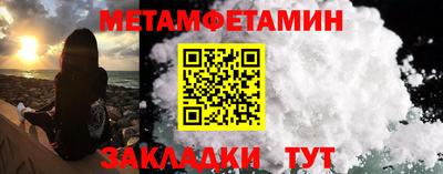 кокс Тверь