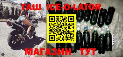 кокс Тверь