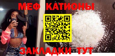 дистиллят марихуана Татарск