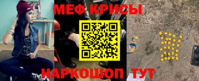 кокс Тверь