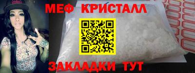 дистиллят марихуана Татарск