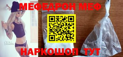 дистиллят марихуана Татарск