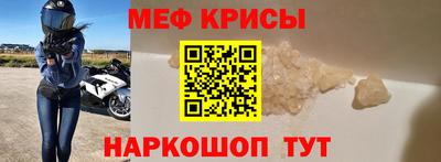 кокс Тверь